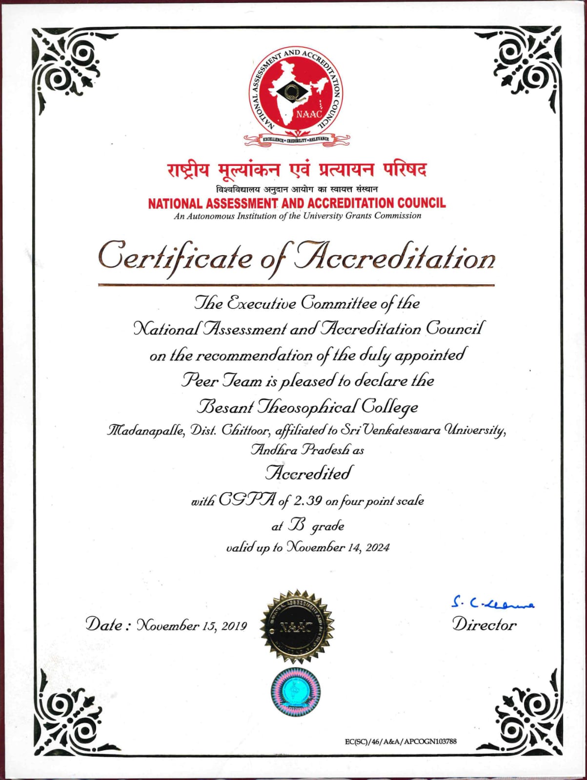 Accreditation Details - B.T. Government Degree College, Madanapalle
